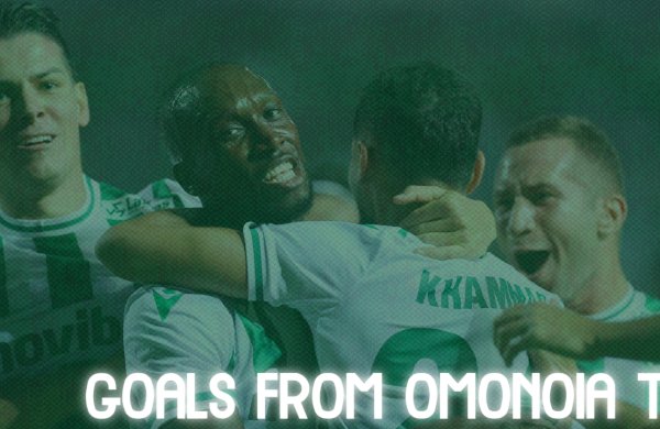 Τα έξι γκολ με τη Ζίρε σε περιγραφή OMONOIA TV!