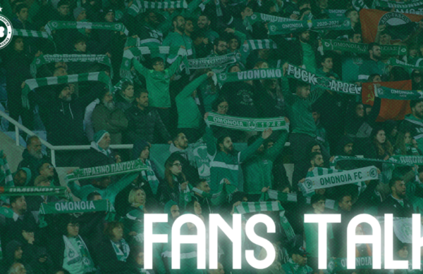 🎙Fans Talk | Vlog του OMONOIA TV στο παιχνίδι με την ΑΕΛ