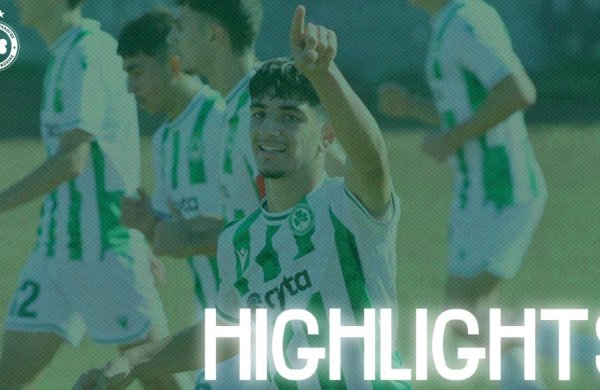 K17 | ΟΜΟΝΟΙΑ – ΑΕΚ 2-0 (video)