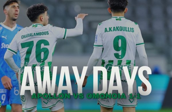 Away Days | H ισοπαλία στη Λεμεσό με τον Απόλλωνα