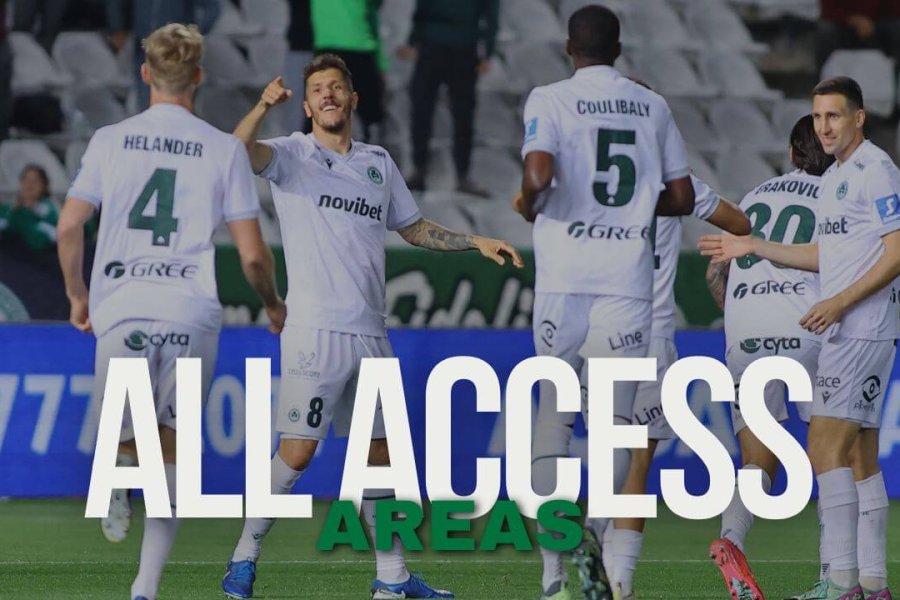 All Access Areas | Η ισοπαλία απέναντι στην ΑΕΚ