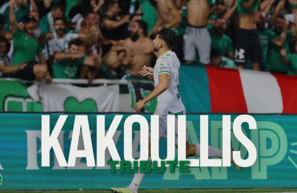 Αφιέρωμα στον Ανδρόνικο Κακουλλή