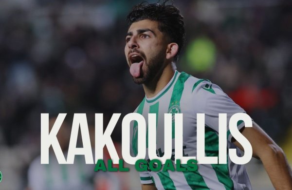 Andronikos Kakoullis | All goals