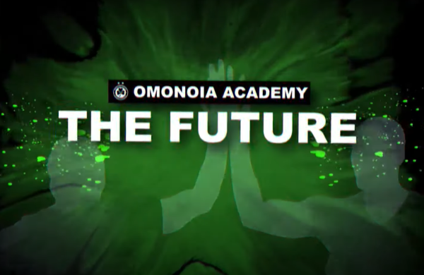 THE FUTURE IS COMING | Ανδρέας Μαγκούρης & Steve Rutter