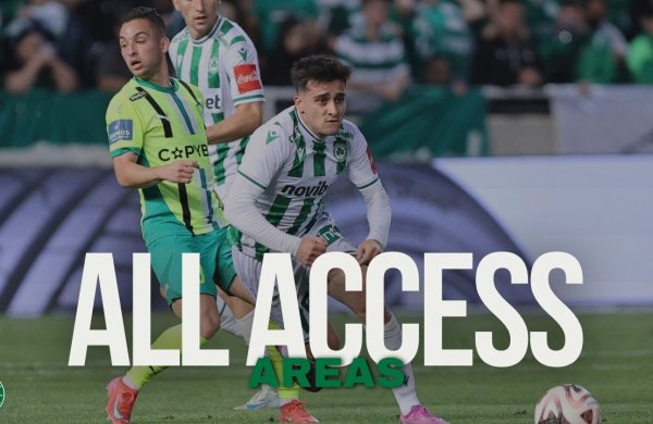 All Access Areas από τον ημιτελικό με την ΑΕΚ