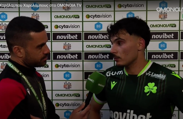 Δηλώσεις Χαράλαμπου Χαραλάμπους στο OMONOIA TV