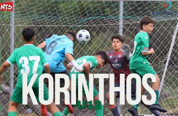Στην Kόρινθο με την Κ12