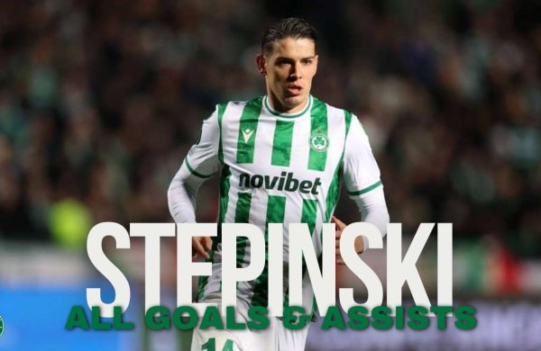 STEPINKSI | All Goals & Assists ⚽🅰