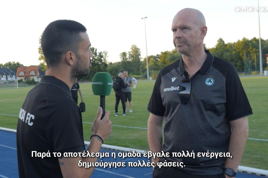 Δηλώσεις Μπεργκ, Νεοφύτου και Χαραλάμπους