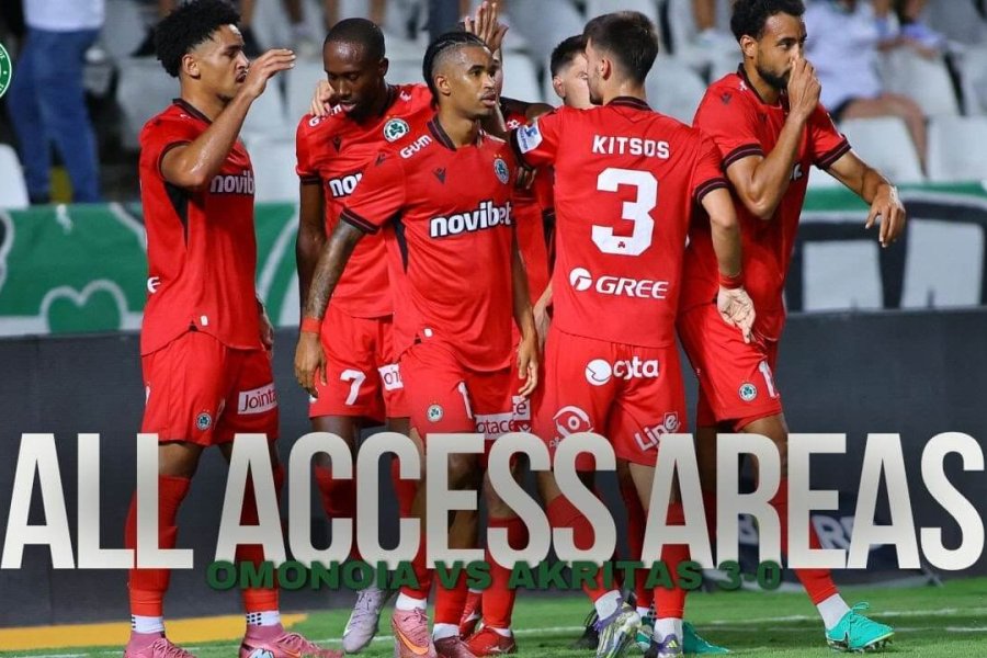 All Access Areas | Η νίκη επί του Ακρίτα