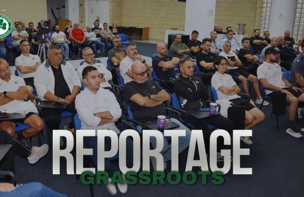 Συνάντηση για φιλοσοφία, πλάνο, στόχους και σωστή υποστήριξη των αθλητών Grassroots