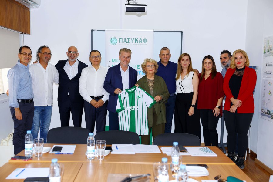 Υπογραφή Μνημονίου Συνεργασίας μεταξύ OMONOIA Foundation και ΠΑΣΥΚΑΦ για ενίσχυση του Κέντρου Ανακουφιστικής Φροντίδας «Αρχάγγελος Μιχαήλ» και για άλλες κοινές δράσεις και ενέργειες!