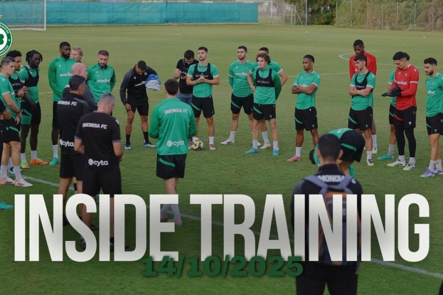 Inside Training | H προπόνηση της Τρίτης (14/10)