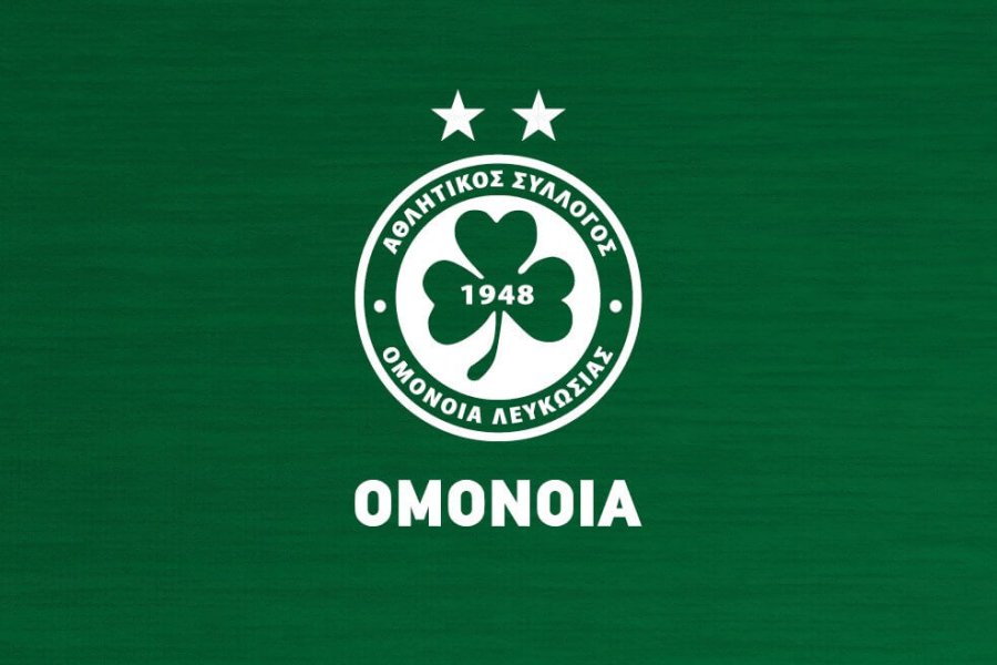 Αγγελία για πρόσληψη προπονητή τερματοφυλάκων στα τμήματα Grassroots Λευκωσίας