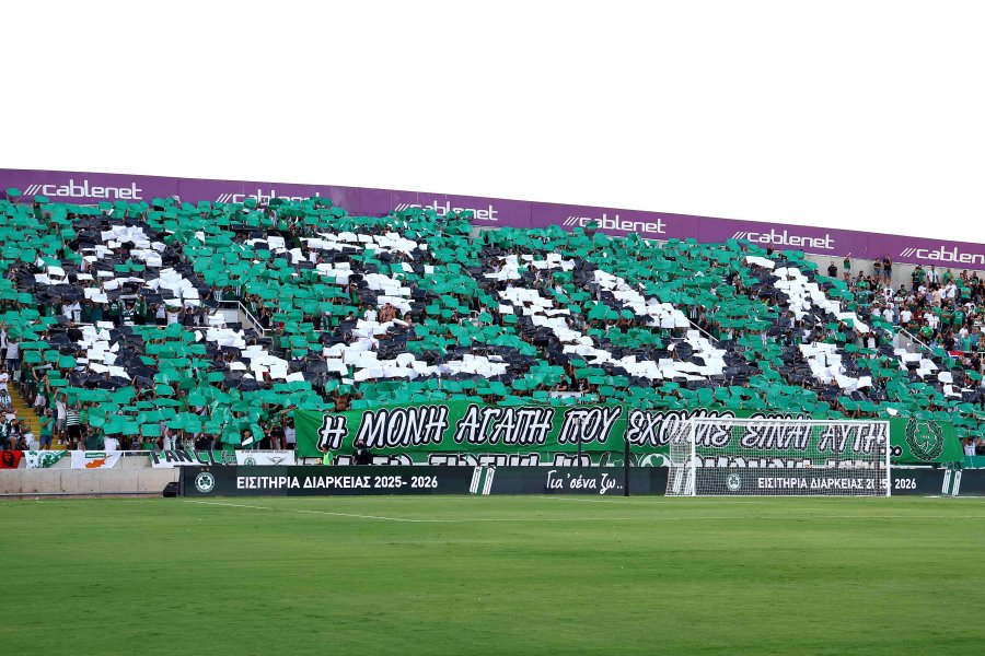 Πληροφορίες εισιτηρίων & προσέλευσης στο αποψινό ντέρμπι