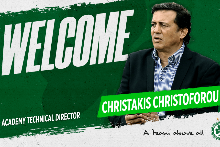 Τεχνικός Διευθυντής της Ακαδημίας ο κ. Χριστάκης Χριστοφόρου