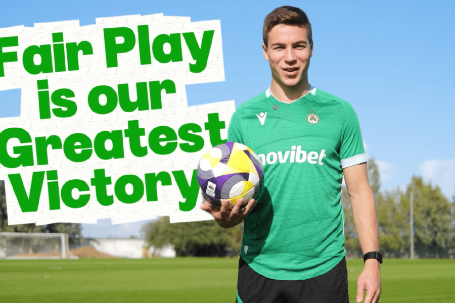 Στηρίζουμε τον μήνα δράσης για την ακεραιότητα στον αθλητισμό