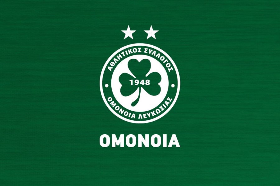 Πρόσληψη Φυσικοθεραπευτή για τα Αγωνιστικά Τμήματα της Ακαδημίας