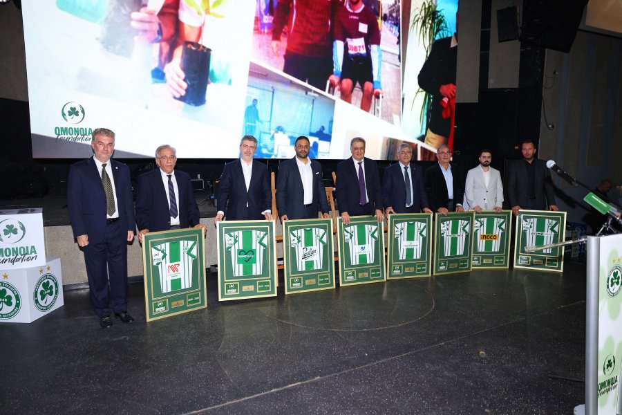€500.000, δωρεά αυτοκίνητων και αλληλεγγύη στο GALA DINNER του OMONOIA Foundation – Μία βραδιά που έγινε πράξη!