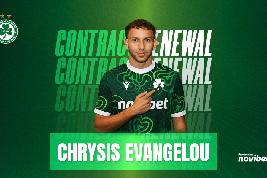 Ανανέωση συνεργασίας με τον Χρύση Ευαγγέλου!