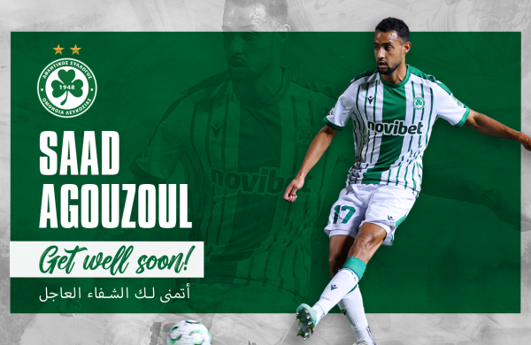 Get well soon Saad Agouzoul!
