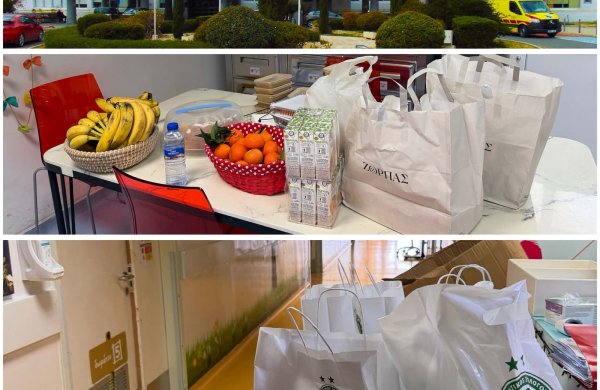 Πρωτοχρονιά με Καρδιά: Μαζί για τα Παιδιά