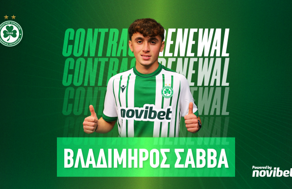 Ανανέωση συνεργασίας με τον Βλαδίμηρο Σάββα!