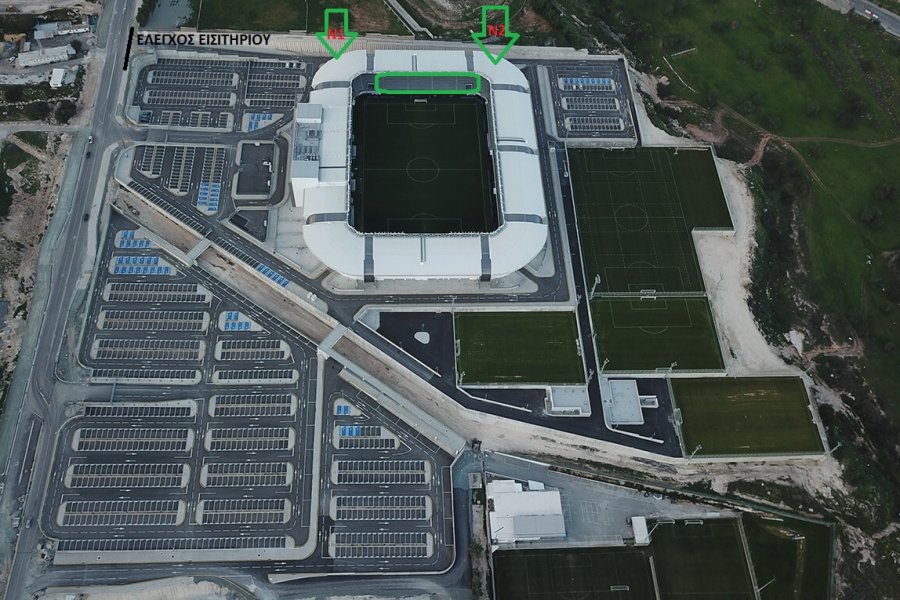 Πληροφορίες προσέλευσης στον σημερινό αγώνα με τον Άρη