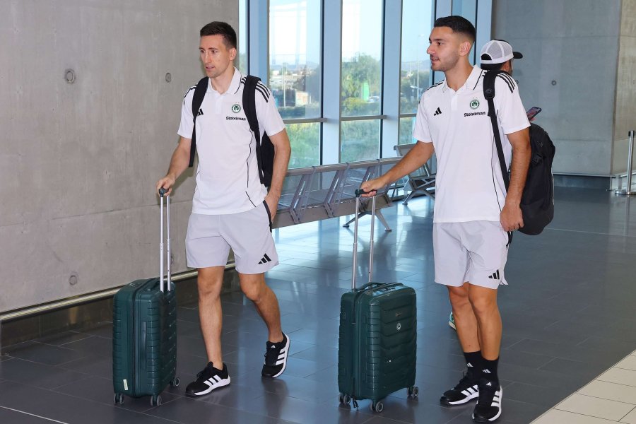 Πληροφορίες για την αποστολή στο Γιβραλτάρ