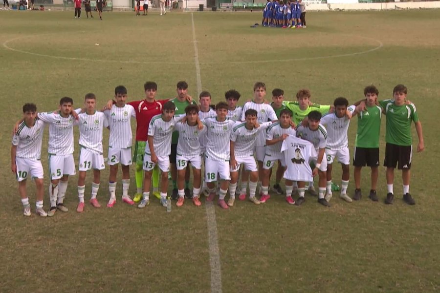 Highlights U17 | OMONOIA vs Ομόνοια Αραδίππου 2-1